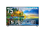 PCj^[  ubN LCD-U751DX m74.5^ /4K(3840×2160j /Chn