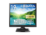PCモニター スクエア液晶(5年保証) ブラック LCD-SAX191DB ［19型 /SXGA(1280×1024） /スクエア］