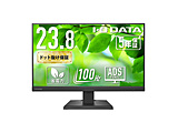 USB-Cڑ PCj^[ (5Nۏ) ubN LCD-C242SDB m23.8^ /tHD(1920×1080) /Ch /100Hzn
