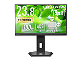 USB-Cڑ PCj^[ t[X^CX^h(5Nۏ) ubN LCD-C242SDB-F m23.8^ /tHD(1920×1080) /Ch /100Hzn