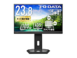 USB-Cڑ PCj^[ t[X^CX^h(5Nۏ) ubN LCD-C242SDB-FX m23.8^ /tHD(1920×1080) /Ch /100Hzn