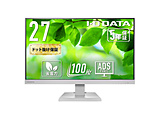 USB-Cڑ PCj^[ (5Nۏ) zCg LCD-C272SDW m27^ /tHD(1920×1080) /Ch /100Hzn