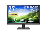 USB-Cڑ PCj^[ (5Nۏ) ubN LCD-C272SDBX m27^ /tHD(1920×1080) /Ch /100Hzn