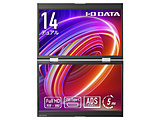USB-C�ڑ� 2��ʃ��o�C�����j�^�[  �V���o�[ LCD-YC1412DX �m14.0�^ /�t��HD(1920×1080) /���C�h /60Hz�n