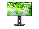 USB-Cڑ PCj^[ (5Nۏ) ubN LCD-C251SH-GF m24.5^ /tHD(1920×1080) /Ch /100Hzn