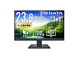 USB-Cڑ PCj^[  ubN KH-C242SDB m23.8^ /tHD(1920×1080) /Ch /100Hzn