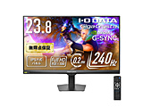 KH-GD243UDB �Q�[�~���O���j�^�[ �Œ�X�^���h/3�N�ۏ؁uGigaCrysta�v �u���b�N �m23.8�^ /�t��HD(1920×1080) /���C�h /240Hz�n