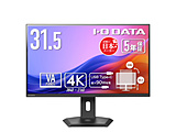 USB-C�ڑ� PC���j�^�[  �u���b�N LCD-CU322V-F �m31.5�^ /4K(3840×2160�j /���C�h /60Hz�n