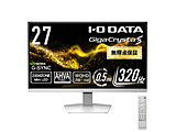 KH-GDQ271ULAQW MiniLEDWQHD320Hz�Ή��Q�[�~���O���j�^�[ GigaCrysta S �z���C�g �m27�^ /WQHD(2560×1440�j /���C�h /320Hz�n