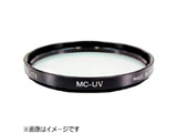 55mm MC-UV Filter