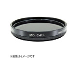 62mm MC�T�[�L�����[PL