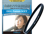 55mm DHG�|�[�g���[�g�\�t�g