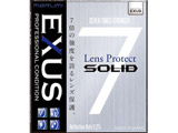 39mm EXUS LensProtect SOLID
