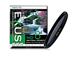 EXUS ND8 52mm EXUSND8