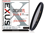 82mm EXUS�i�G�O�U�X�j CIRCULAR PL MarkII�y�~�Ό��t�B���^�[�z