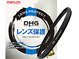 82mm@DHGYveNg/R y864z