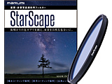 67mm StarScapeiX^[XP[vjyiEiBeptB^[z