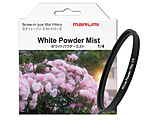 zCgpE_[~Xg1/4@62mm   WHITE POWDER MIST1/4 62mm