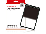 100×150 Hard GND16