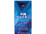 沖縄フコイダン 180粒