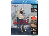 NHK �ӂ���^�R�N���R��E���Ǝq��300���푈�`�{��x×�{���N�` �y�u���[���C �\�t�g�z   �mDVD�n