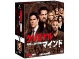 N~iE}Ch/FBI vsD ُƍ V[Y8 RpNg BOX yDVDz   mDVDn DVD