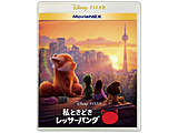 ƂǂbT[p_ MovieNEX BD+DVD