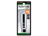 A~zC[Ή\Pbg 19mm ^fB[v\Pbg NO75