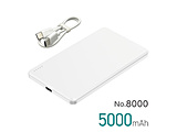 No.8000 ���ő̃��o�C���o�b�e���[ 5000mAh�@�J���[�F�z���C�g�i���S�����������ő̓d�r���̗p�^�������E�y���E�����E���S�ň��S�j