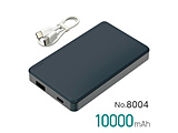No.8004 ���ő̃��o�C���o�b�e���[ 10000mAh�@�J���[�F�u���b�N�i���S�����������ő̓d�r���̗p�^�������E�y���E�����E���S�ň��S�j
