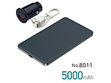 No.8011 ���ő̃��o�C���o�b�e���[ 5000mAh�@�J���[�F�u���b�N�@DC12/24V USB�[�d��t�i���S�����������ő̓d�r���̗p�^�������E�y���E�����E���S�ň��S�j