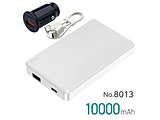 ���ő̃��o�C���o�b�e���[ 10000mAh  DC12/24V USB�[�d��t�i���S�����������ő̓d�r���̗p�^�������E�y���E�����E���S�ň��S�j  �z���C�g No.8013