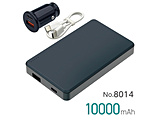 ���ő̃��o�C���o�b�e���[ 10000mAh  DC12/24V USB�[�d��t�i���S�����������ő̓d�r���̗p�^�������E�y���E�����E���S�ň��S�j  �u���b�N No.8014