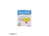 EVC-T3 �g���^�p �R���t�H�[�g �G�A�R���t�B���^�[