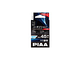 支持LEP127位置事情LED阀门6000K 12V0.8W 45lm T10汽车检查的2个装