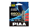 HL663　ヘッドライト用 HIDバルブ（純正交換タイプ） 6600K 12V24V車共用　2500lm D2R/D2S共用　車検対応　2個入