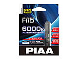 HL603@wbhCgp HIDoui^Cvj 6000K 12V24Vԋp@3000lm D2R/D2Sp@ԌΉ@2