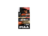 LEW104@ECJ[pLEDouiRsvEnCth~@\^Cvj@12V21W@1100lm@S25IWiAo[j@1   LEW104