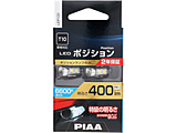 LEP131@|WVpLEDouiS9`bvj@6600K@12V2.8W@400lm@T10@ԌΉ@2   LEP131