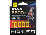 HM601 �w�b�h���C�g/�t�H�O�����v�p ��������HID�pLED�o���u D2S �F���x�F6600K ���邳�F10000lm ����d�́F12V35W �Ԍ��Ή� 2����