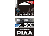 HS120 �|�W�V���������v/���[�������v LED�o���u T10 �F���x�F6000K ���邳�F50lm ����d�́F12V0.6W �Ԍ��Ή� 2����