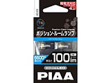 HS123 �|�W�V���������v/���[�������v LED�o���u T10 �F���x�F6600K ���邳�F100lm ����d�́F12V1.3W �Ԍ��Ή� 2����