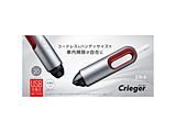 J[N[i[ Crieger uA[@\t  Vo[ CG-5