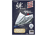 oCNJo[J 4L   705574