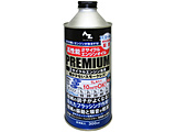 \ 2TCNGWIC PREMIUM 300ml FCR-062z