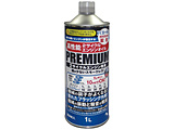 �����\ 2�T�C�N���G���W���I�C�� PREMIUM 1L �������Ȃ��X���[�N���X �mFCR-062 �R���Y���ܔz���n