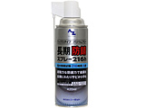 hKXv[ [216h] 420ml bNX^Cv