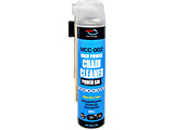 �`�F�[���N���[�i�[ 650ml �u���V�t MCC-002/�p���[�]�� �X�v���[�^�C�v