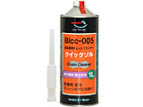 ] `F[N[i[ NCbN] 1L Bicc-005