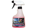 A1-010 �o�C�N�p�`�F�[���f�B�O���[�U�[ 500ml